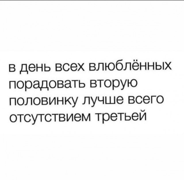 Жестко, конечно