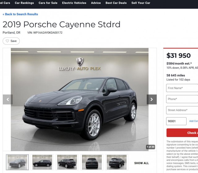 Довели ситуацию до абсурда с утилем