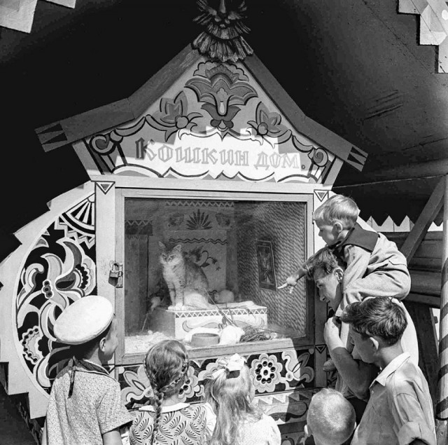 Фотографии из прошлого нашей страны – 136