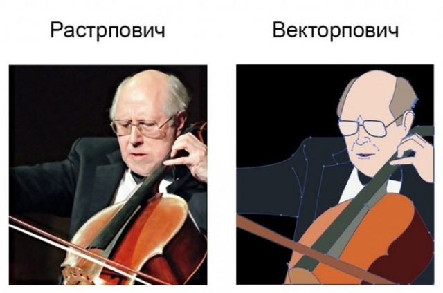 Веселые картинки в маленькую пятницу (04.03)