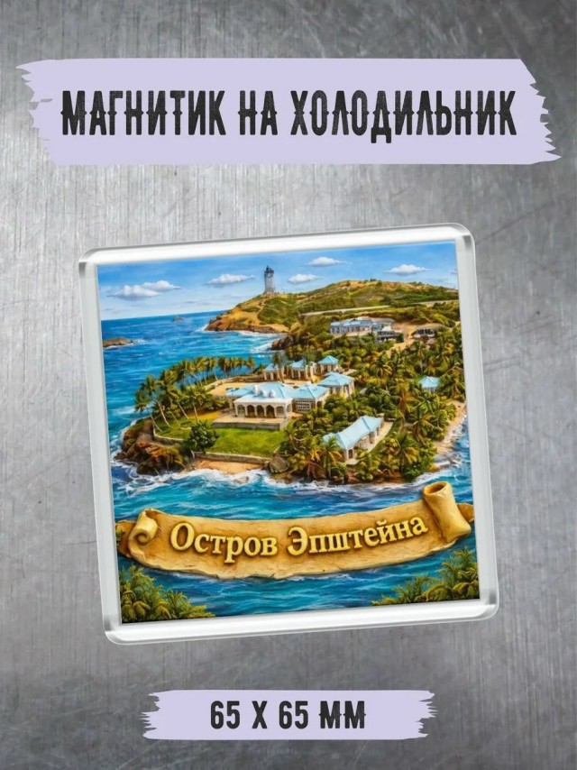Картинки для деградации 157 (разной степени свежести)
