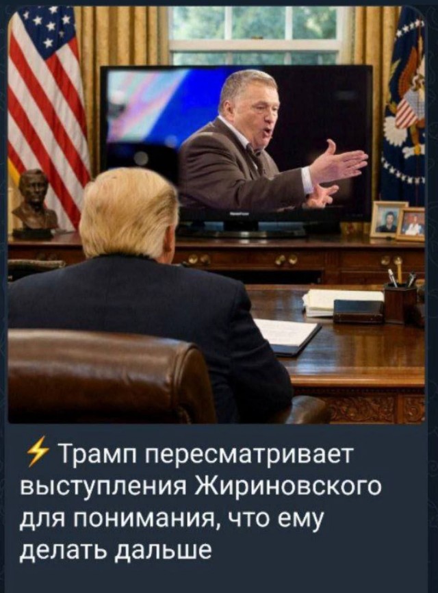 США вводят войска на Ближний Восток, — WSJ