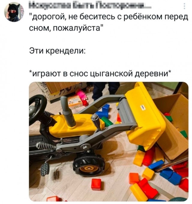 Так себе картинки 15.03.26