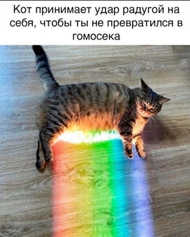 Пакет брать будете?