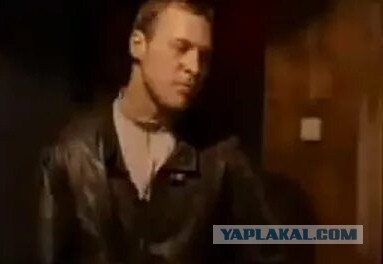 Это не наши!