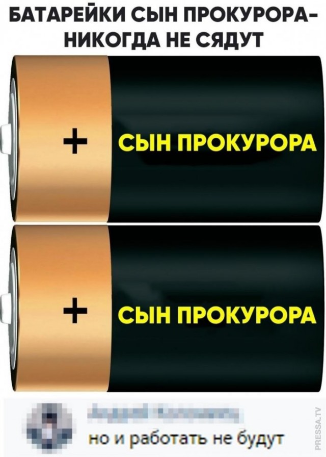 Веселые картинки в пятницу (24.04)