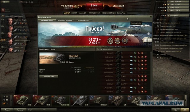 Wargaming 6