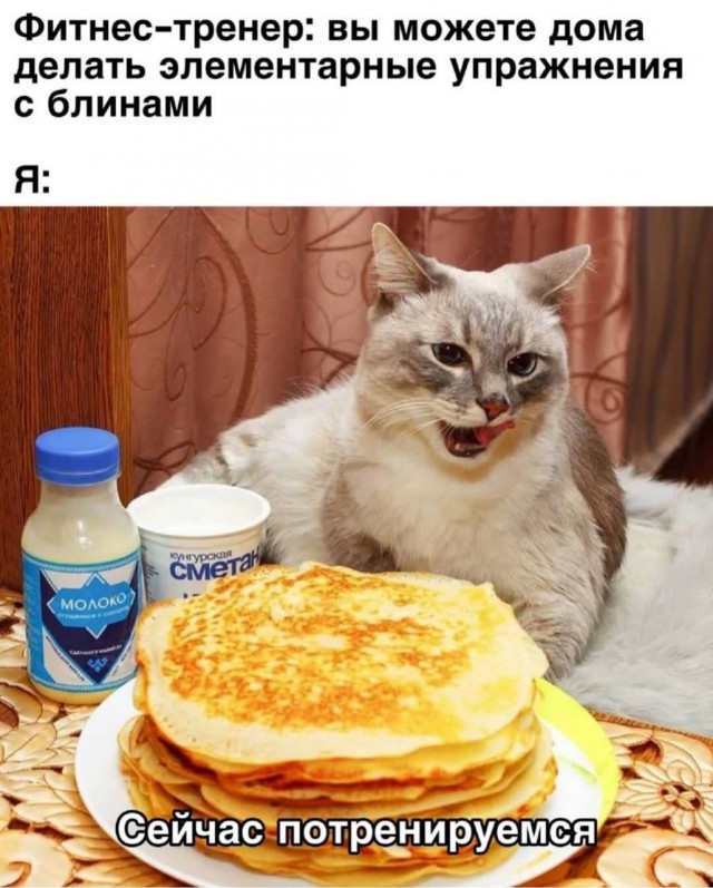 Картинки для деградации 196 (разной степени свежести)