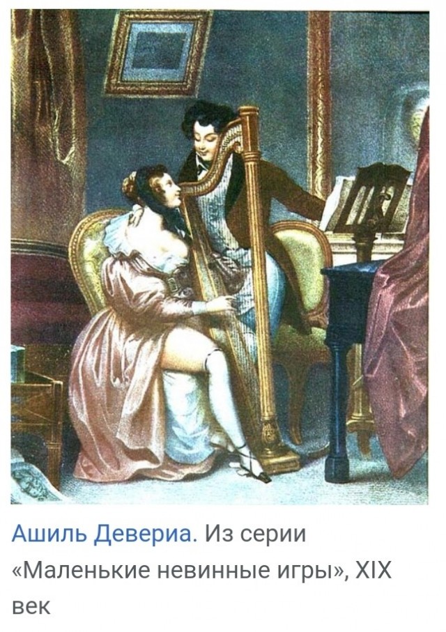 Помогите бабоньке советом