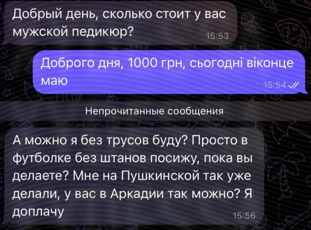 А ты любишь вареники, яповец?