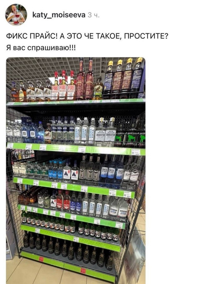 Так себе картинки 17.05.26