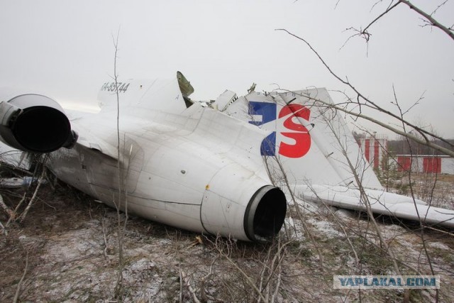 Разбитый самолет в Домодедово!