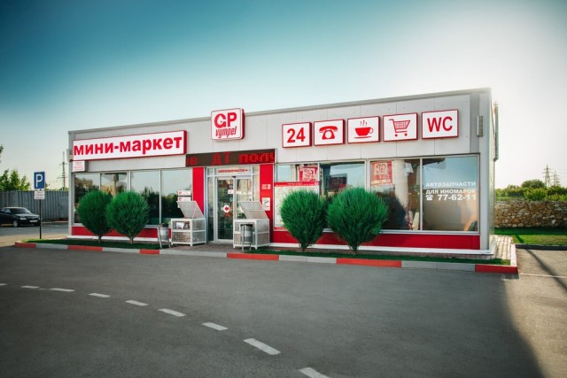 В Саратове в продаже только 98-й бензин, и то не везде.