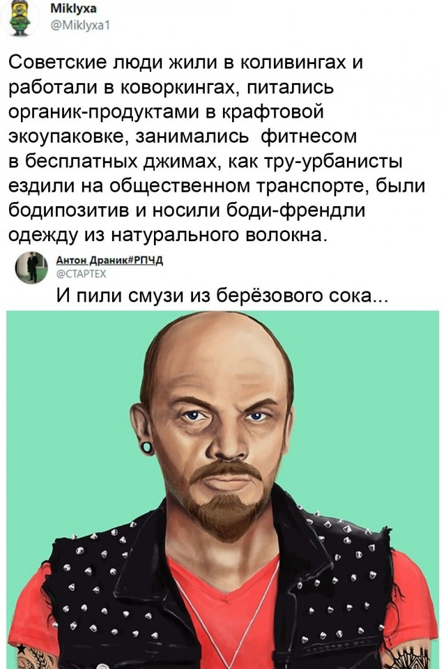 Так себе картинки 17.06.26