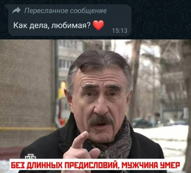 Веселые картинки в пятницу (10.07)