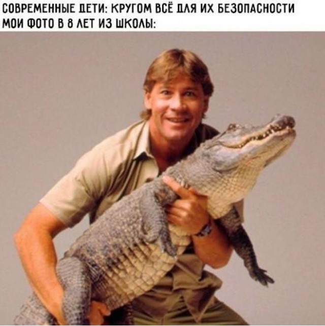 Веселые картинки в пятницу (17.07)