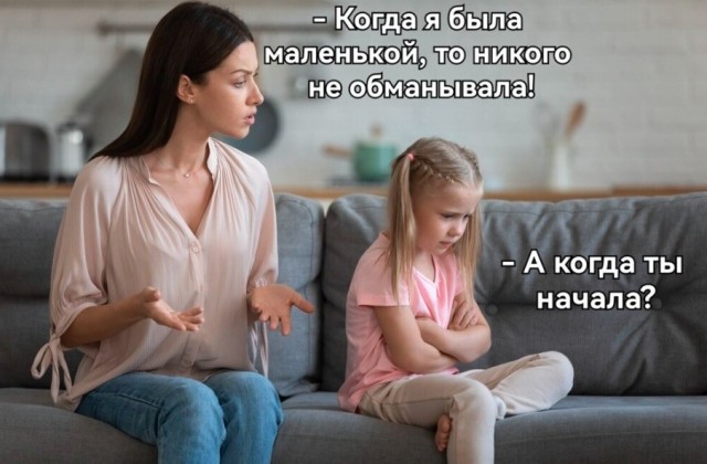 Так себе картинки 18.08.26