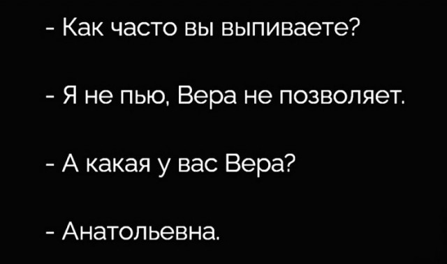 Картинки на субботу