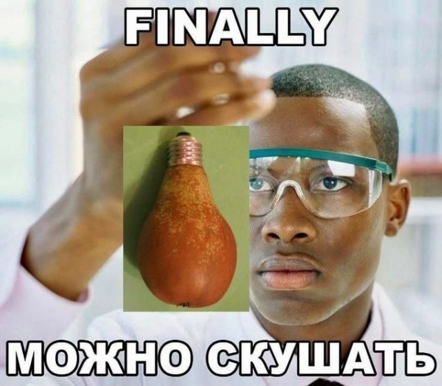 Картинки. Твиттер, и прочее