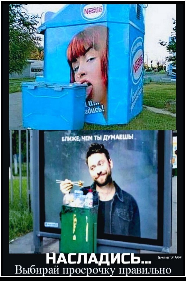Прикольные и просто красивые картинки 25.09.2026