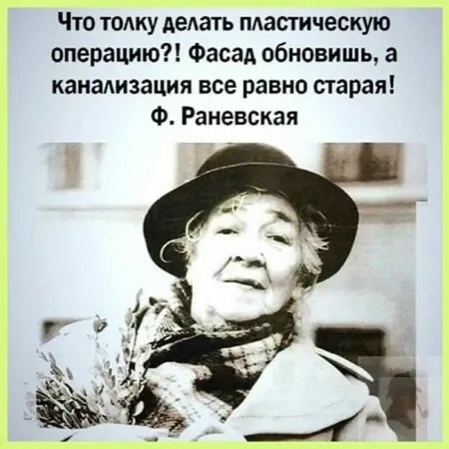 Так себе картинки 09.10.26