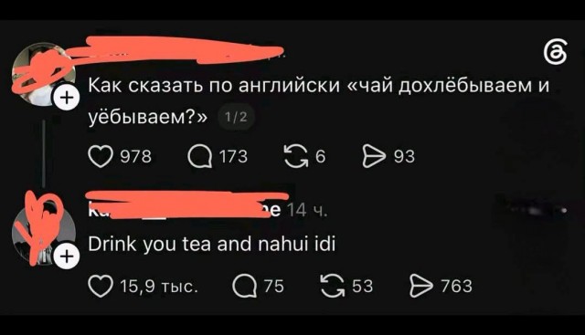 Если жизнь дала тебе лимон — сделай лимонад. Если жизнь дала тебе помидор — не пытайся сделать лимонад