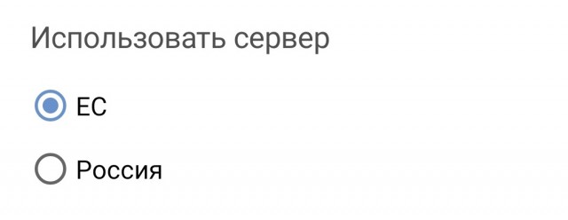 Не кажет видео на телефоне совсем.