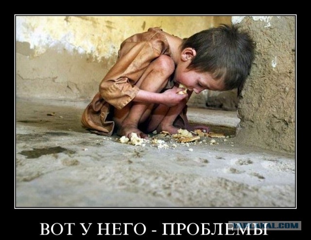 Должны ли мужики сдвигать ноги в транспорте