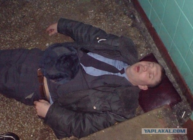 Полиция