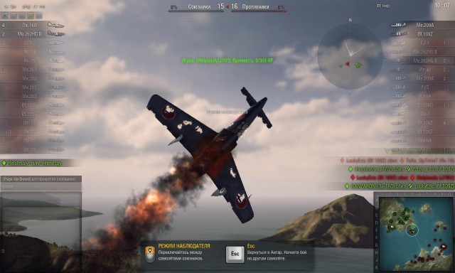 Wargaming 9