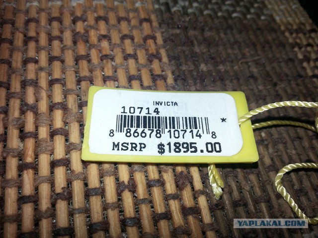 Самые точные часы в Солнечной системе