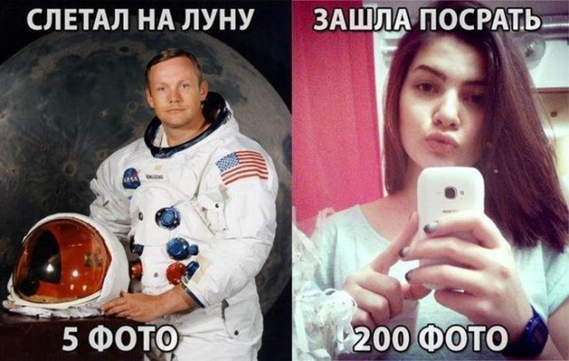 Фото "без рук": срыв покровов