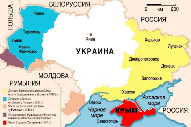 Крым заявляет о выходе из состава Украины