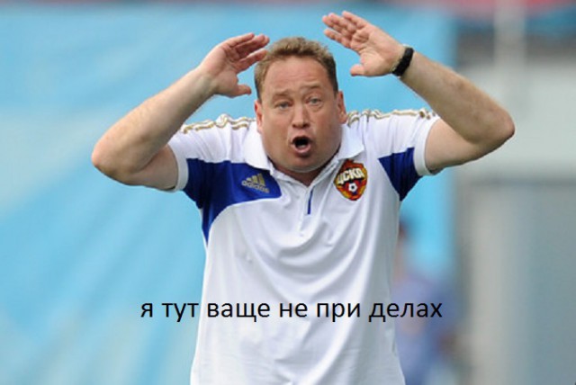 Россия и Крым - запущен "осетинский сценарий"?