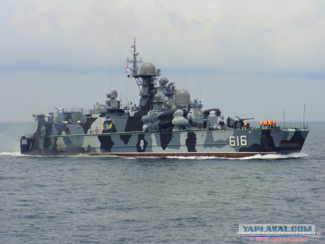 ВМФ Украины (15 фото)