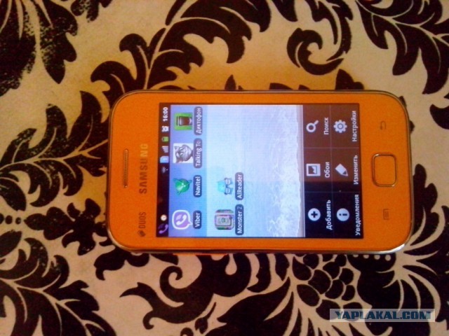 А давайте меняться ?