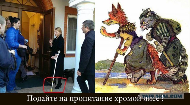 Украинские приколы.