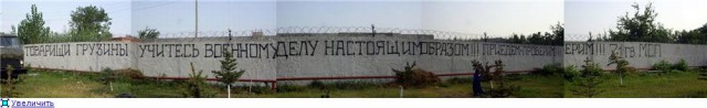 Украинская армия штурмует аэродром в Краматорске!
