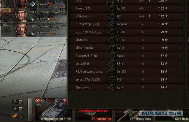Wargaming 13