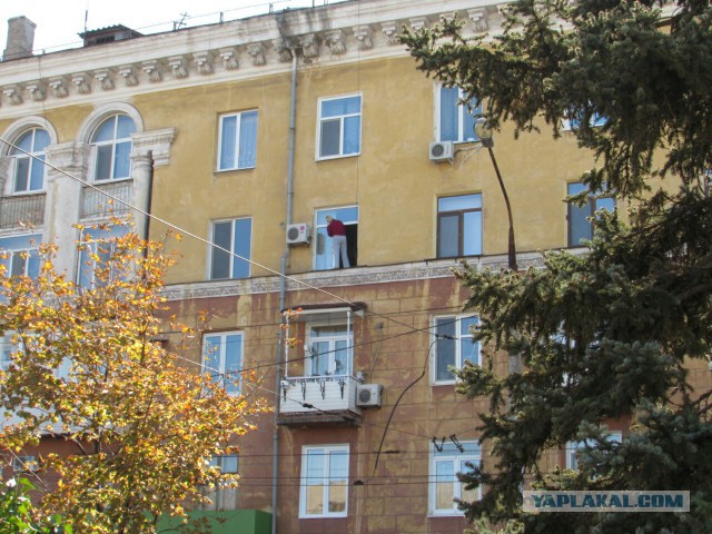 Отдел охраны труда и техники безопасности