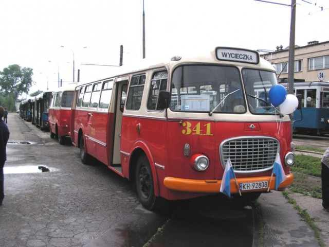 Игра на ЯПе: Угадай АВТО-9
