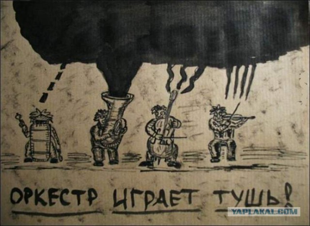 Продолжай, ты меня возбуждаешь...