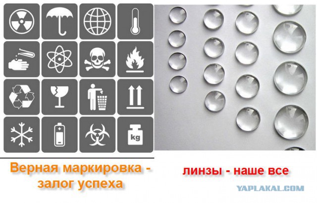 Операцию «Незаконный ксенон» проведет ГИБДД
