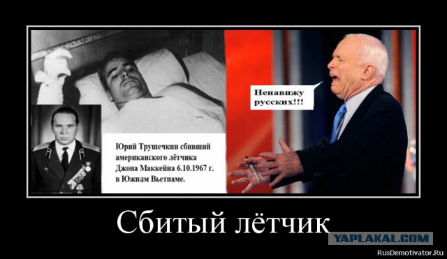 Невеселые картинки