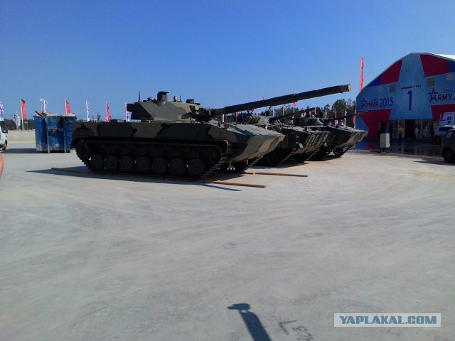 «АРМИЯ-2015»