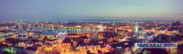 Казань