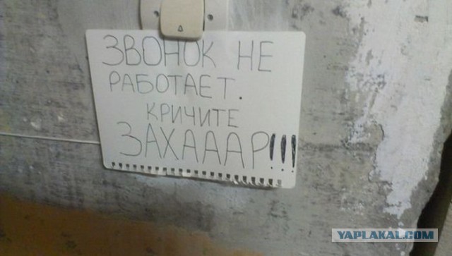 Извините,но... ПЯТНИЦА!