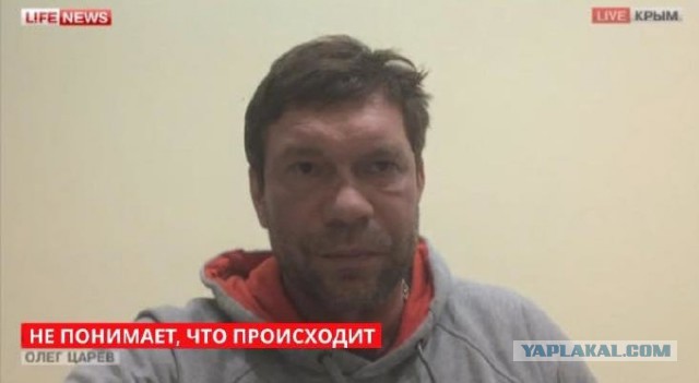 Портреты лидеров непризнанных микрогосударств
