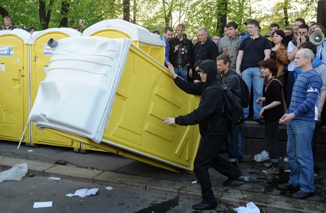Марш Миллионов. 6 мая 2012 года