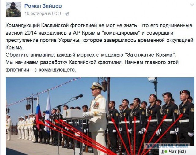Перемирие кончилось, едва начавшись. Часть 15
